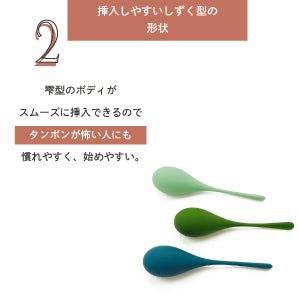 core 膣トレボール