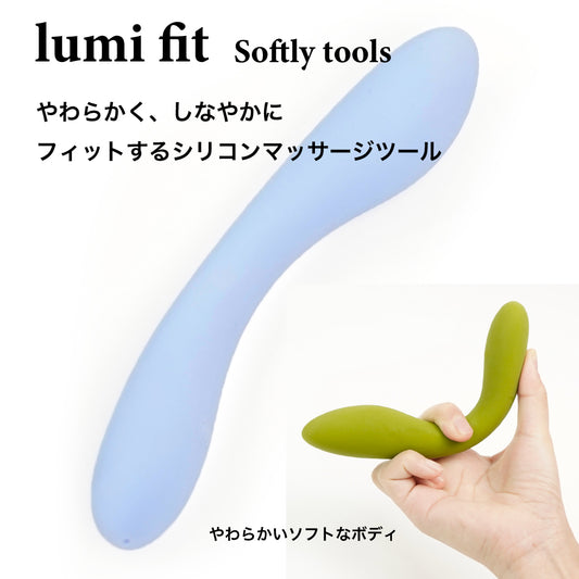 【lumi 】fit - sexual vibe 10スピード