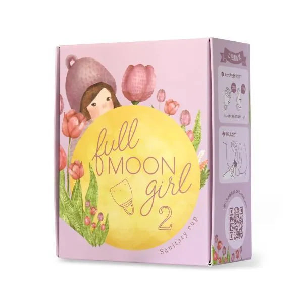 Fullmoon girl 特に多い日の月経カップ Lサイズ (42mL)