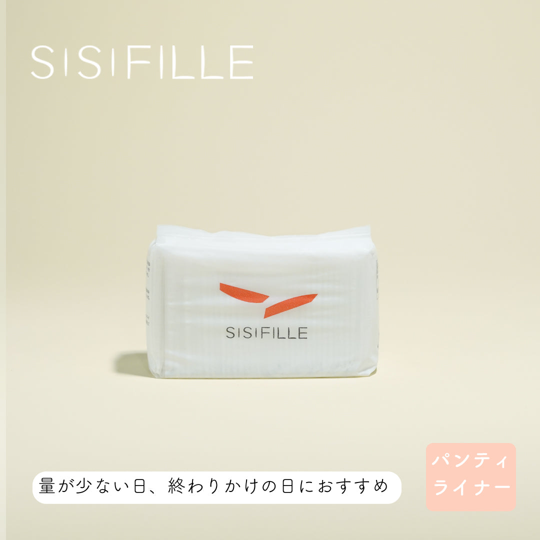 PANTY LINERS（オーガニックコットン使いきりおりもの専用シート）